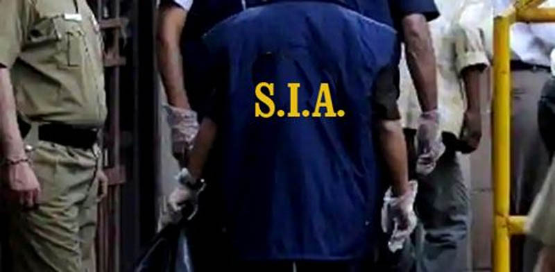 SIA Jammu Files Supplementary Chargesheet Against 2 Terrorists Of Rajouri