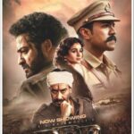 INOX Advt 22 Jan