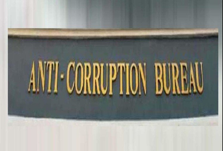 ACB files charge-sheet against former PWD employee in Rs 4,000 bribery trap case