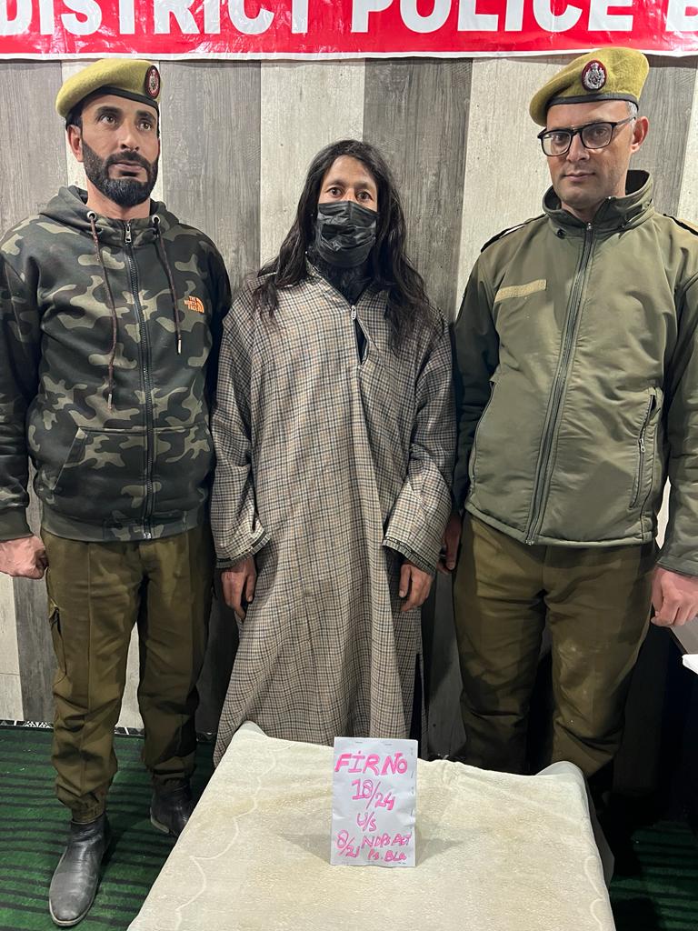 Despatch Cop Police arrests Most Wanted & Notorious drug peddler in Baramulla ...