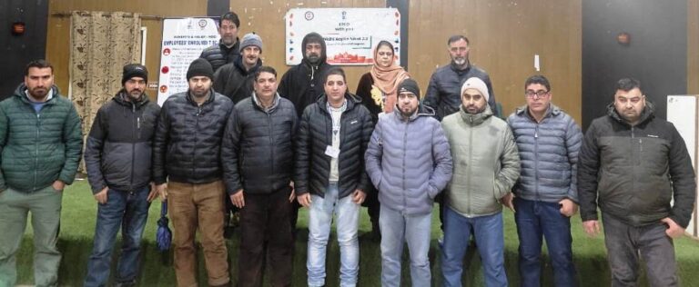 EPFO Srinagar conducts Nidhi Aapke Nikat 2.0 outreach programme in Ganderbal