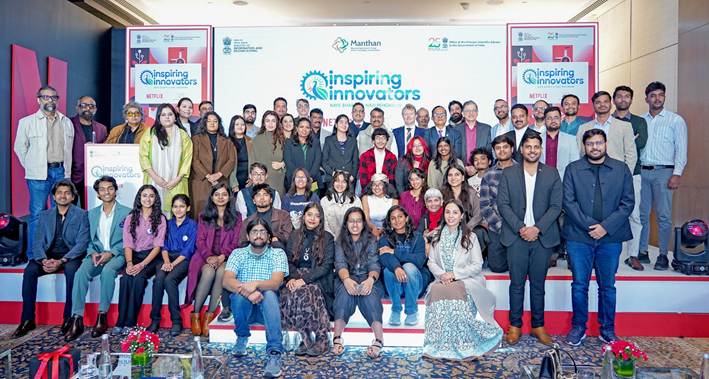 I&B Ministry, PSA Partner with Netflix to Spotlight Social Innovation Through Storytelling