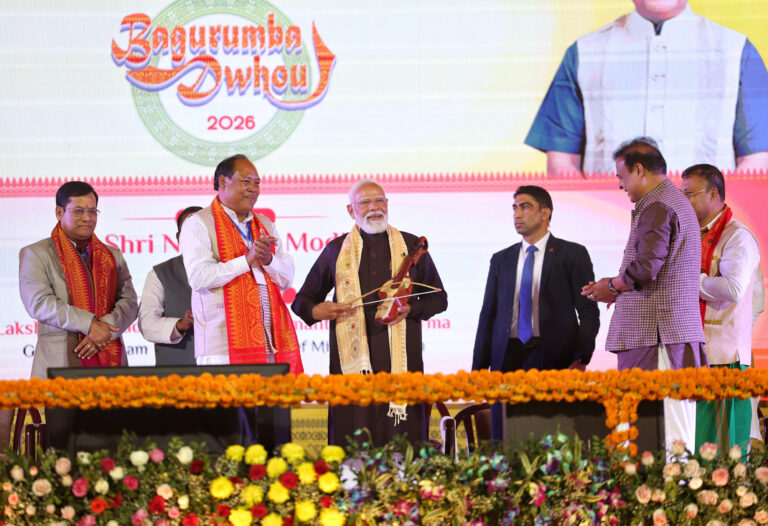 PM Modi addresses the Bagurumba Dwhou program in Guwahati, Assam