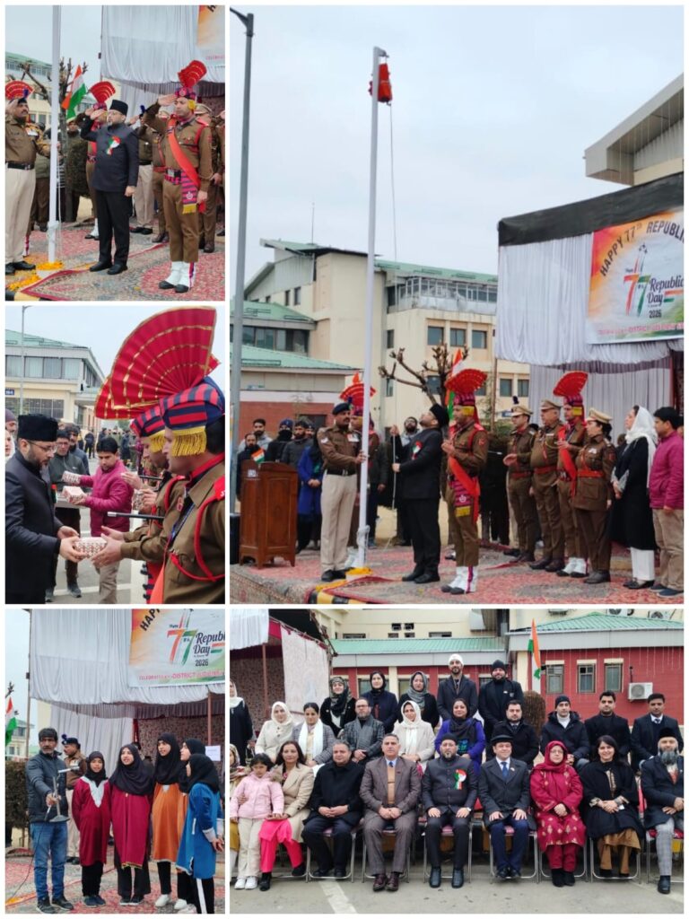 District Judiciary, DLSA Srinagar celebrates 77th Republic Day with patriotic zeal