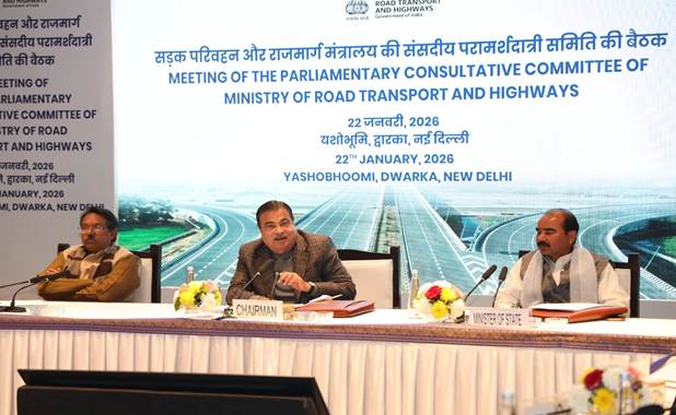 Union Minister Nitin Gadkari Informs Allocation of 30 GHz Radio Frequency for Vehicle-to-Vehicle Communication to Reduce Road Accidents