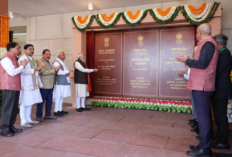 HM Amit Shah, terms the inauguration of the new Prime Minister’s Office ‘Seva Teerth’ by Prime Minister Shri Narendra Modi as historic