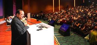 Artificial Intelligence is no longer an option but an essential component of working in every sphere of life: Union Minister Dr. Jitendra Singh