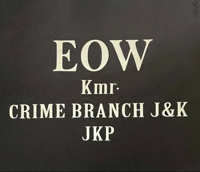 EOW Kashmir Files Chargesheet Against 17 in Fake Appointment Case