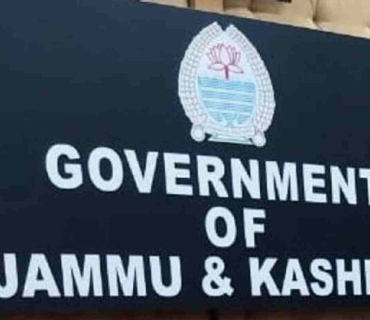 J&K Govt Keeps Order on JKBOSE/SSSA as TET Nodal Agency in Abeyance