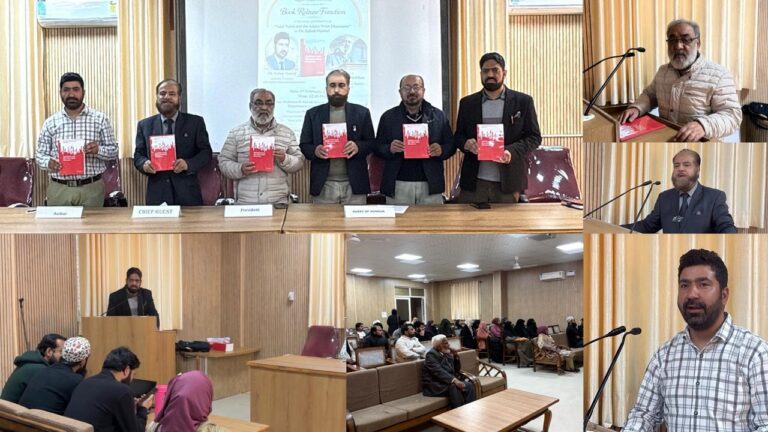 Kashmiri Scholar’s Book Released at AMU