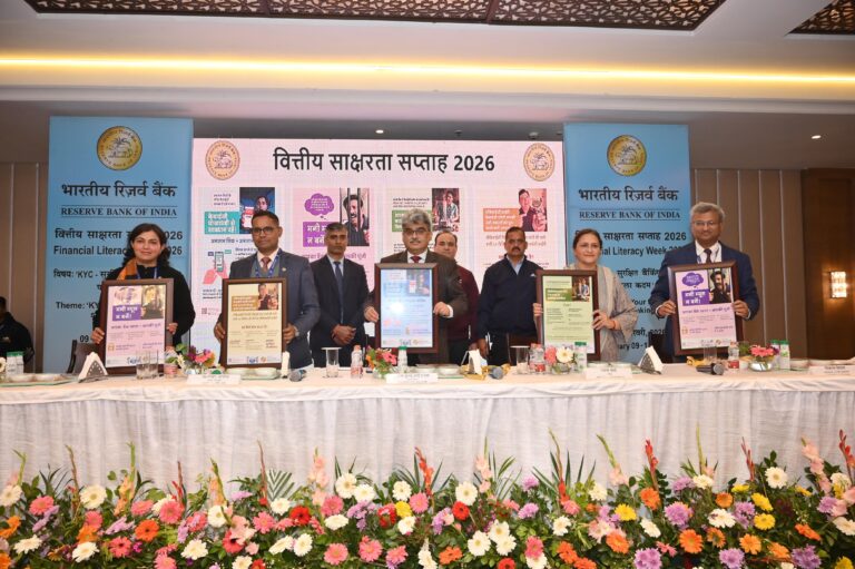 FLW 2026 Launched in Jammu, Spotlight on KYC for Safe Banking