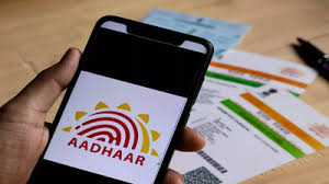 UIDAI Completes One Crore Mandatory Biometric Updates for Schoolchildren
