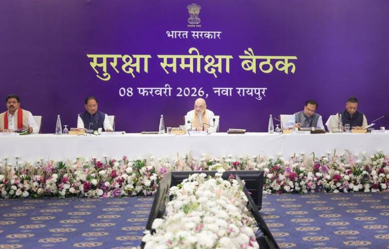 HM Amit Shah chairs a security review meeting on Left Wing Extremism in Raipur, Chhattisgarh