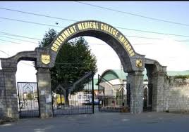 GMC Srinagar Gets First-Ever M.Ch Neurosurgery Seats