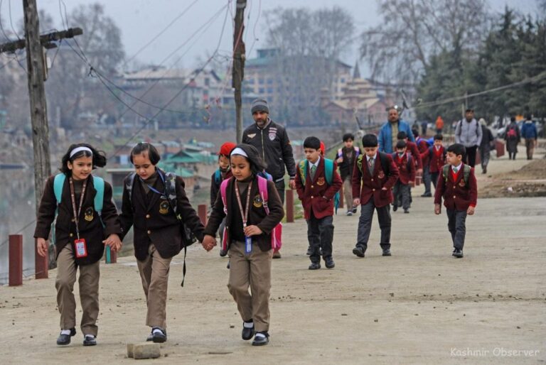 Schools Across J&K Granted Special Eid-ul-Azha Holiday on May 29; Schools to Remain Closed for 3 Days