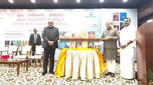 Vice-President Releases 16 Publications Celebrating Tamil Scholars, Heritage and Culture
