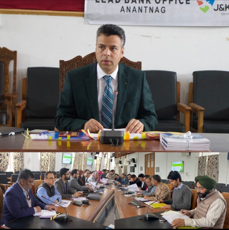 DDC Anantnag chairs Bankers’ DLRC meeting For Quarter ending December-2025 Stresses on Priority Sector Lending, Self Employment