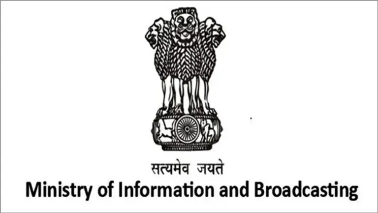 IICT to Lead Pan-India AVGC-XR Ecosystem; Hub-and-Spoke Model to Facilitate Nationwide Collaboration