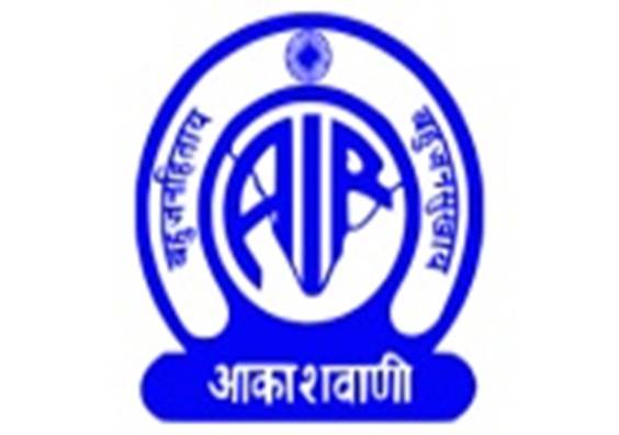 Akashvani to Broadcast Full Version of National Song “Vande Mataram” from 26th March