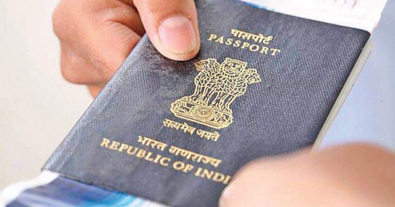 Passport Office Srinagar to Hold Special Passport Service Drive on March 14