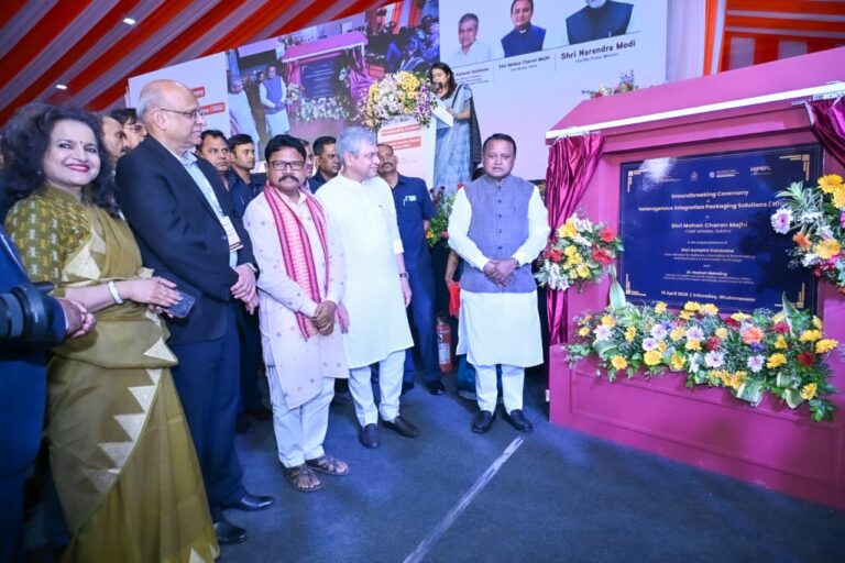 Groundbreaking of India’s First Advanced 3D Semiconductor Packaging Unit in Odisha; Major Boost to AI, 5G and Defence Tech