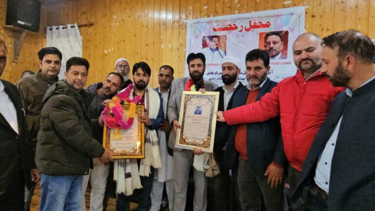 JKTA Baramulla Felicitates New Leadership