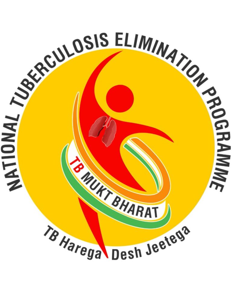 TB Cases Under Watch in Pattan Block; 38 Registered in One Year