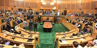 No pre-set limit for J&K Assembly seats!