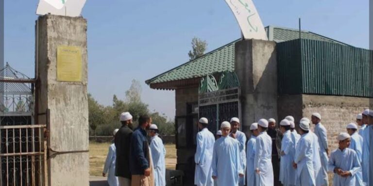 Govt Declares Shopian Seminary Unlawful Under UAPA, Cites JeI Links, Radicalisation Concerns