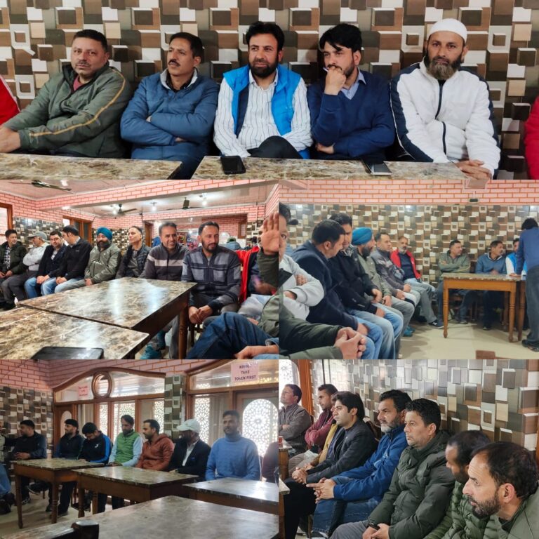 J&K Teachers Association (JKTA) Baramulla Strengthens Organisational Structure, Announces New District Team