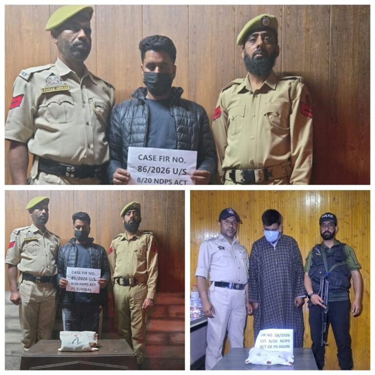 Major Crackdown on Drugs in Bandipora: Three Peddlers Arrested, Property Seized, Poppy Cultivation Destroyed; Awareness Drive Intensified