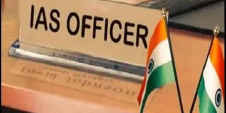 Decks cleared for induction of 23 JKAS officers into IAS against 2019–20 vacancies