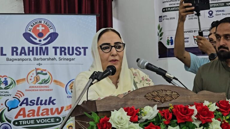 United Front Needed to Eradicate Drug Menace in J&K: Darakhshan Andrabi