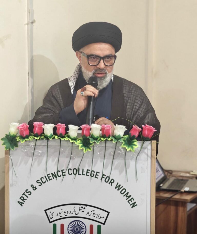 MANUU Arts & Science College organize prog on Drug Abuse