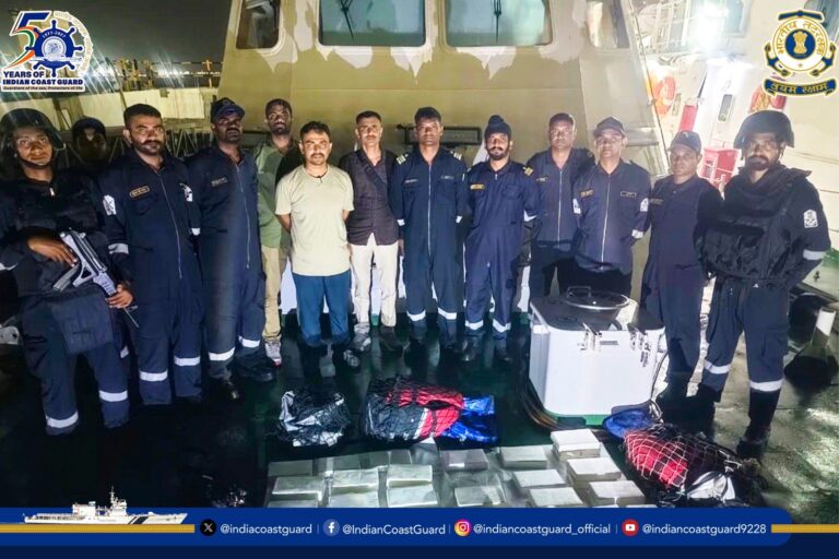 INDIAN COAST GUARD AND ATS GUJARAT SEIZE 115 KG COCAINE WORTH APPROX. ₹1150 CRORE IN JOINT MARITIME ANTI-SMUGGLING OPERATION