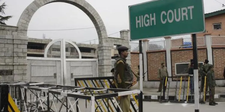 J&K High Court Rules Suspension Period Cannot Be Erased From Service Career
