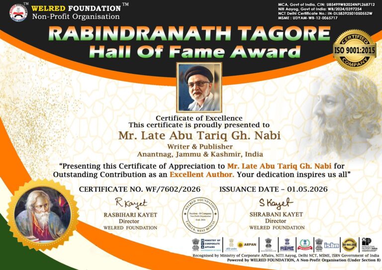 Eminent Kashmiri Scholar Late Abu Tariq Gh. Nabi Mir Honoured Posthumously
