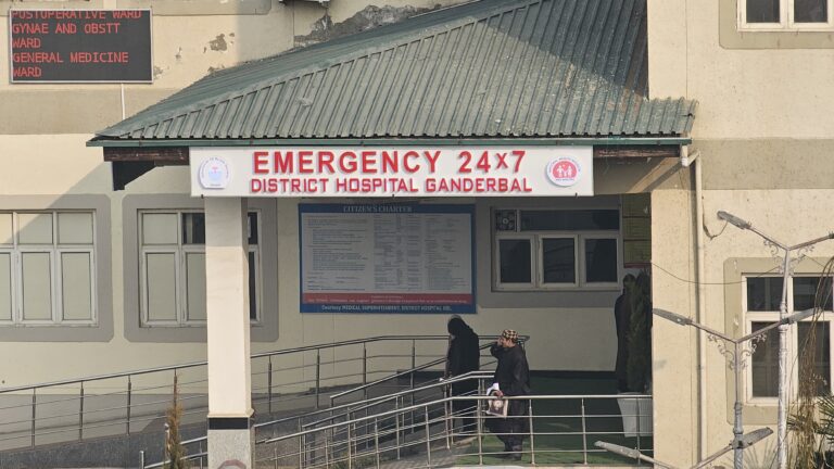 Healthcare Concerns Rise Over ‘Limited’ Ultrasound Services at Ganderbal Hospital