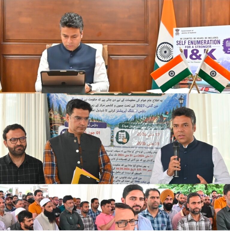 Census-2027: Self-Enumeration Exercise kicks off in Anantnag: DC appeals to public for wider participation