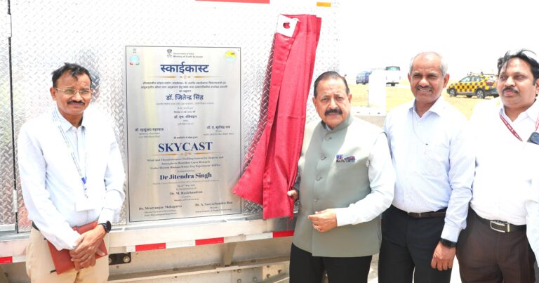 Union Minister Dr. Jitendra Singh inaugurates India’s first ‘SkyCast’ System at IGI Airport New Delhi; says India enters a new era of fog-free, weather-smart aviation